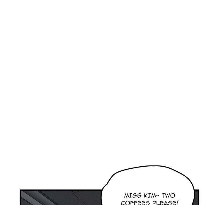 My Stepmom - Chapter 39 - Andromeda 11 page 74 hentai porn comic manga doujin